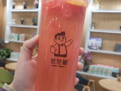 -爸爸糖吐司面包(郑州正弘城店)