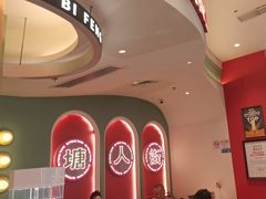 -避风塘·金牌店·夜宵(金玉兰店)