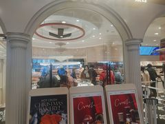 -HOT CRUSH趁热集合·现烤面包(环球港店)