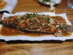 -臭桂鱼儿特色餐厅(朝晖七小区北区店)