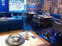 大堂-船梆煮•蒸汽海鲜·炉火烤肉(五四广场店)