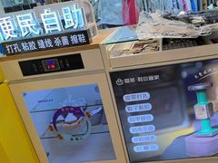 -爱革·洗衣改衣·洗鞋修鞋·洗包修包·奢侈品护理(宝地广场店)