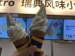 -宜家·瑞典风味餐厅(北京西红门店)