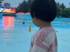 -欢乐水魔方水世界