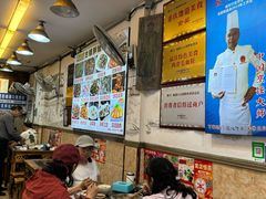 -胖娃古镇鸡杂(磁器口总店)