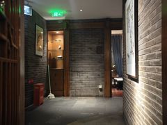 -青藤茶馆(南山路店)