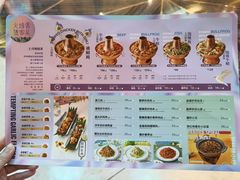 -浩海火燒雲傣家菜(静安芮欧店)