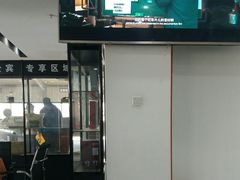 -沈阳于洪一汽丰田4S店(于洪广场店)