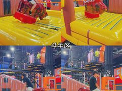 -VFSC极限蹦床主题公园(乐园道彩悦城阳光店)