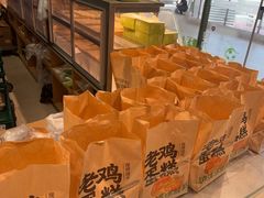 -泸溪河桃酥(江宁太阳城店)