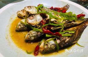 Lotus Pond Small Carp