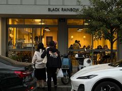 -black rainbow coffee