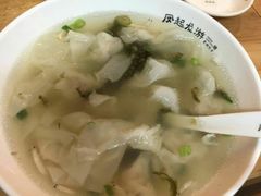 -凤起龙游老面包子(凯德晶品店)