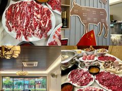 -合意桐坑牛肉粿·鲜牛肉火锅(嵩山总店)