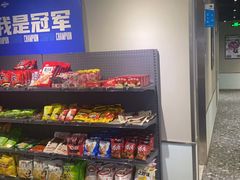 -网鱼电竞(广州百脑汇店)