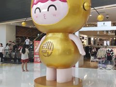 -义乌之心城市生活广场