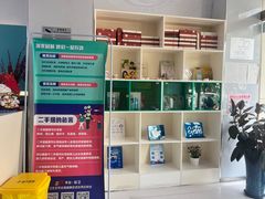 -北京光彩口腔门诊部(慧时欣园店)