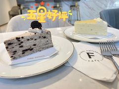 -Fridi Patisserie Cafe