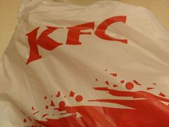 -肯德基(南京高铁1店)