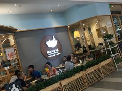 -猫的天空之城概念书店(印象城购物中心店)