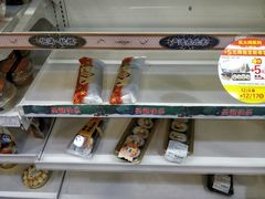 -罗森便利店(鱼市街店)