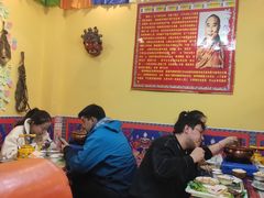 大堂-如意林卡藏餐吧 (九寨沟店)