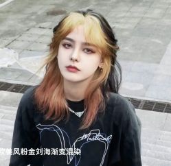 -藤野造型烫发染发