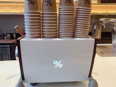 -% Arabica(京都东山店)