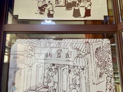 -鼎丰真(重庆路店)