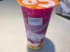 红果小姐姐-CoCo都可(恒隆456店)