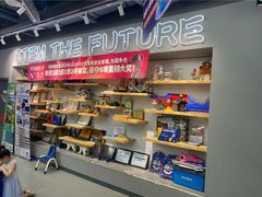 -斯坦星球AI编程·机器人科创·乐高科学·信奥·思维·专注力·STEM·竞赛考级(高新区绿宝广场龙湖狮山天街学习中心)