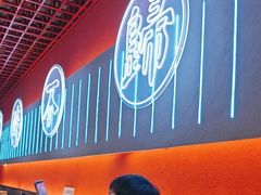 -杨记齐齐哈尔烤肉(总店)