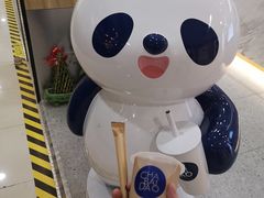 -茶百道(龙阳广场店)