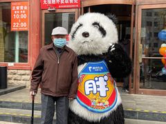 门面-眉州东坡(民族园店)