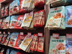 零售区-黑色经典臭豆腐·湖南特产(步行街店)