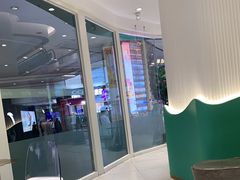 -益禾堂(南坪亿象城店)