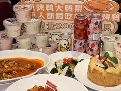 -大鸭梨烤鸭(望京店)