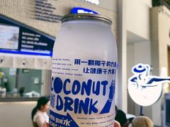 -蔻蔻椰·鲜萃椰子水(COCO Park店)