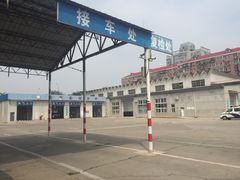 -京西五环机动车检测场