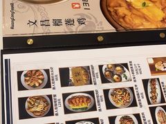 -听闻·皇隆阁榴莲鸡(骑楼老街水巷口店)