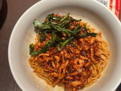 -王繁星面馆(西安熙地港店)