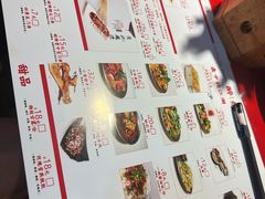 -醉烧膘·烧烤夜宵王(总店)