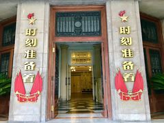 -中国福利会少年宫