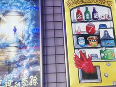 -移动谜城·大笨象密室逃脱(五棵松店)