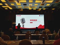 -上海龙之梦万丽酒店