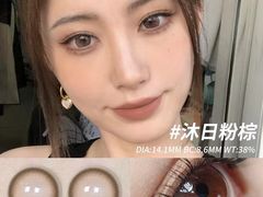 -百联临沂购物中心(临沂路店)