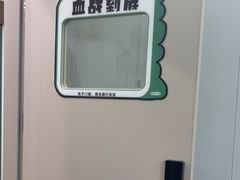 -龙小主24H共享棋牌室(万达广场C栋店)