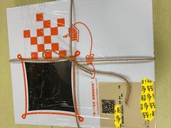 -壹点壹客·生日蛋糕(南山店)