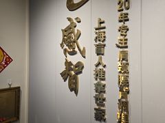 -感智盲人按摩·艾灸·肩颈SPA(岗厦店)