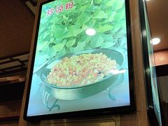 -老雒阳面馆·水席(定鼎门店)